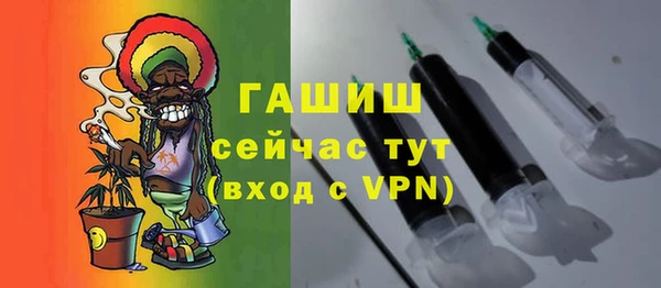 кокаин VHQ Белоозёрский